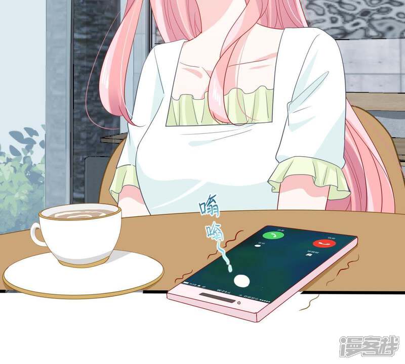 《亿万影后的逆袭》第147话 生事造谣 第31页