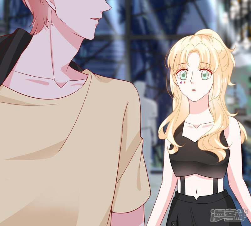 《亿万影后的逆袭》第148话 捏造黑料 第38页
