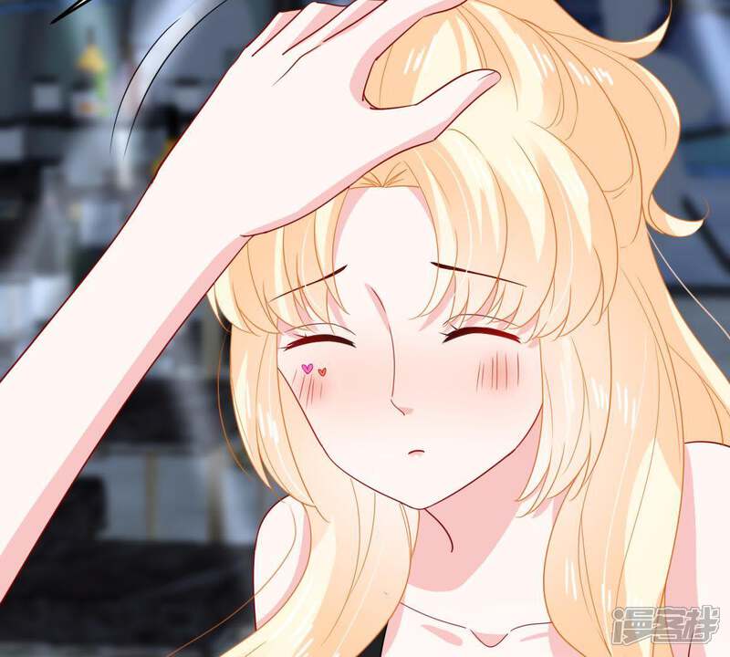 《亿万影后的逆袭》第148话 捏造黑料 第43页
