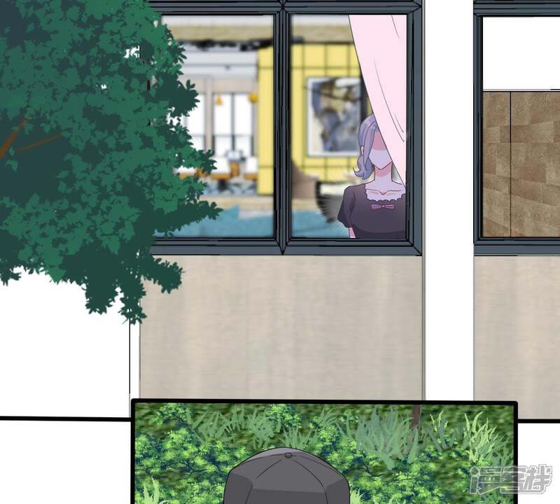 《亿万影后的逆袭》第148话 捏造黑料 第52页