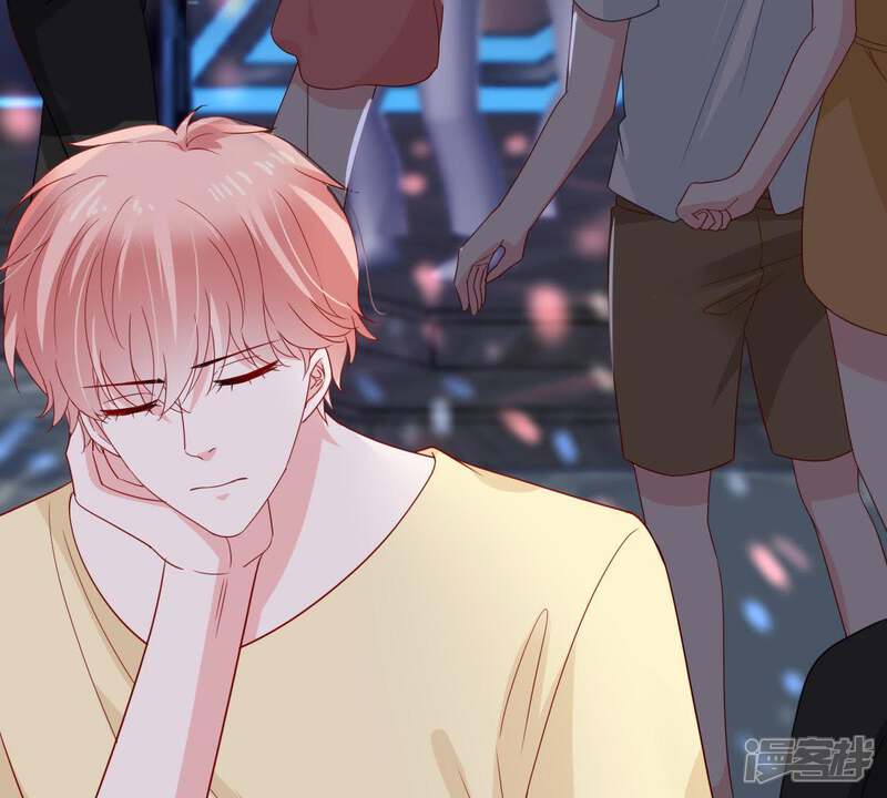 《亿万影后的逆袭》第148话 捏造黑料 第6页