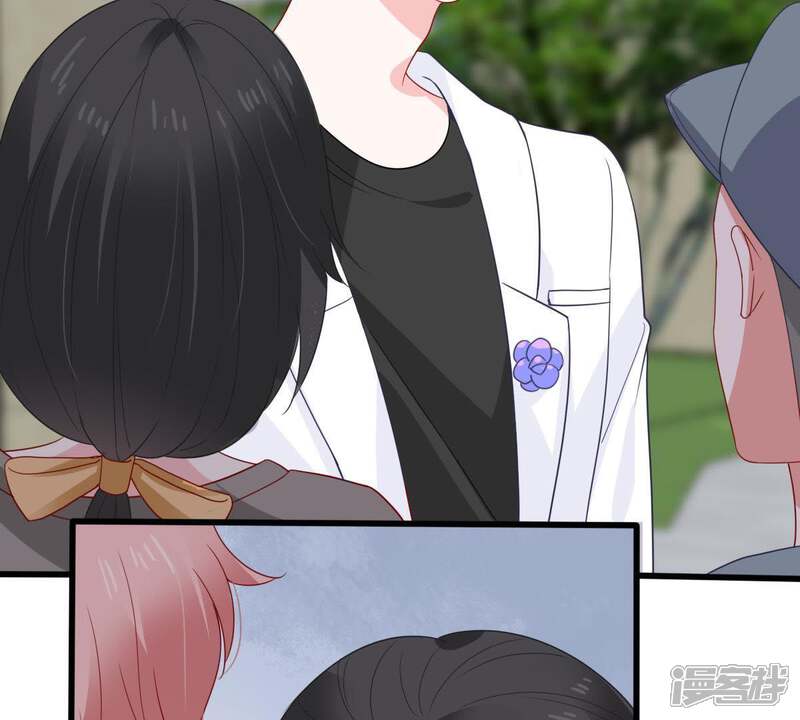 《亿万影后的逆袭》第150话 弄假成真 第17页