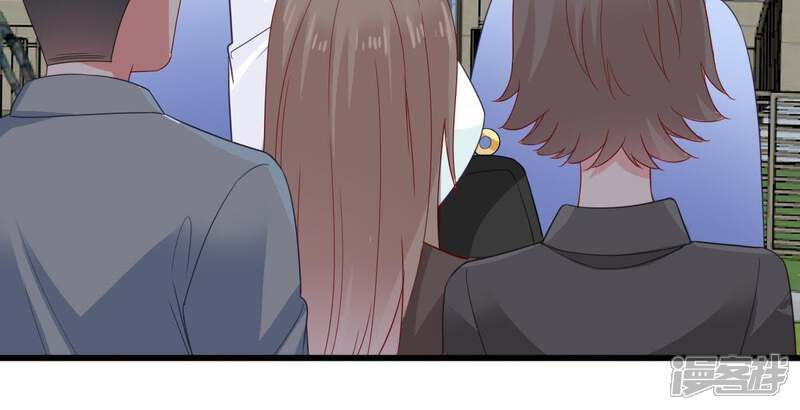 《亿万影后的逆袭》第150话 弄假成真 第21页