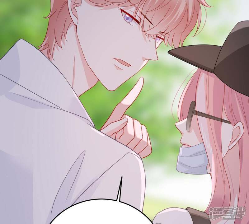 《亿万影后的逆袭》第150话 弄假成真 第24页