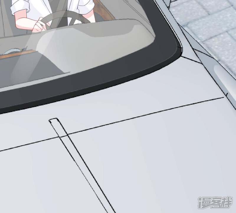 《亿万影后的逆袭》第150话 弄假成真 第29页