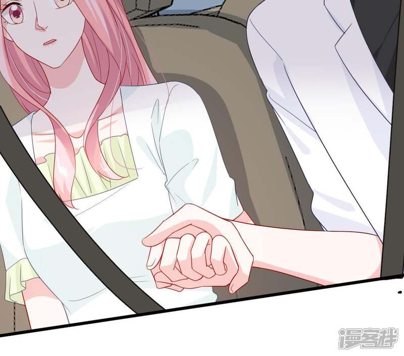 《亿万影后的逆袭》第150话 弄假成真 第34页
