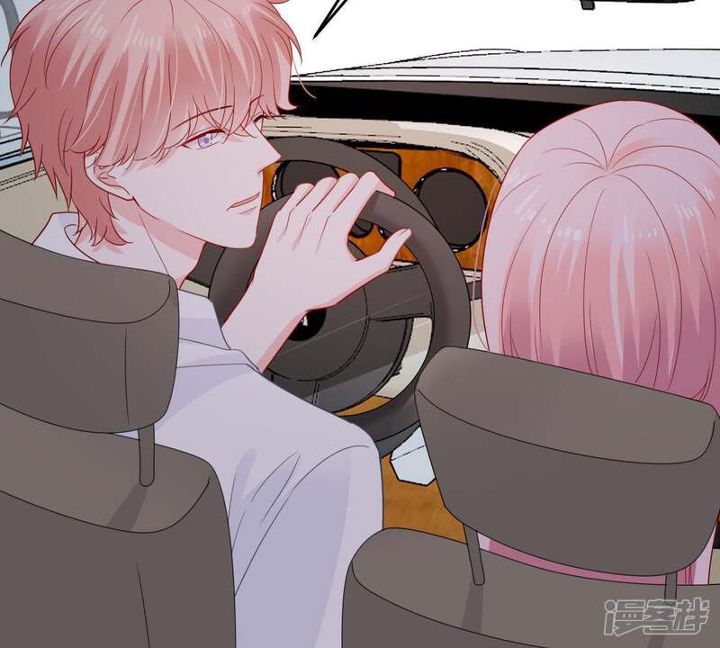 《亿万影后的逆袭》第150话 弄假成真 第48页
