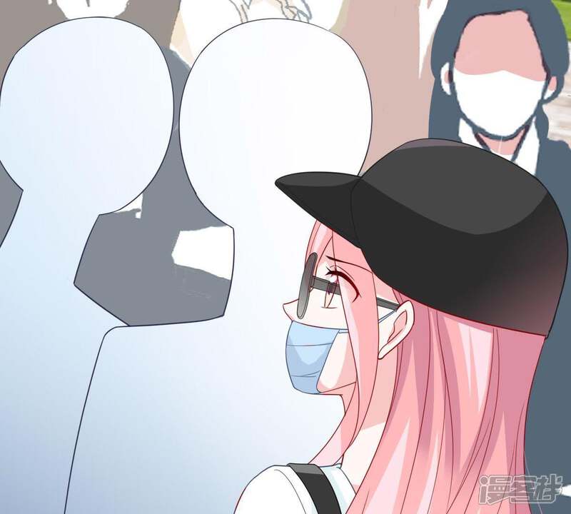 《亿万影后的逆袭》第149话 她是我的… 第14页