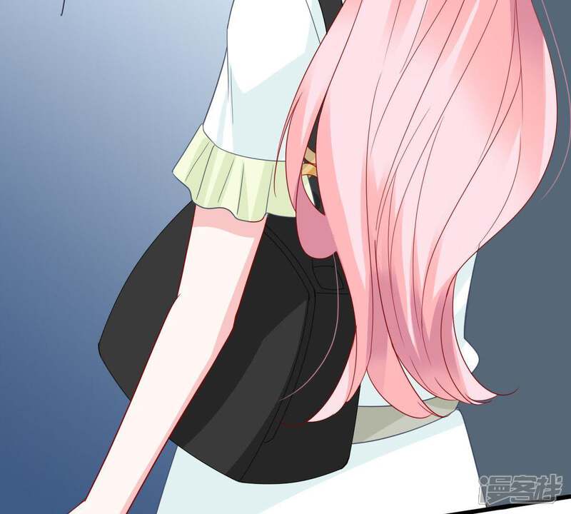 《亿万影后的逆袭》第149话 她是我的… 第15页