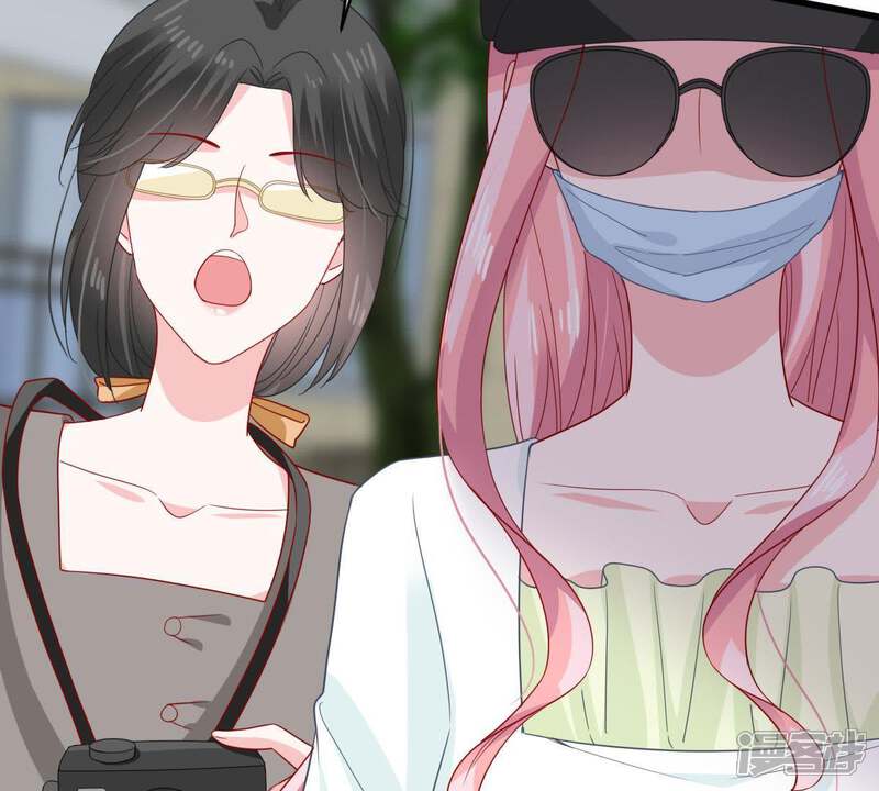 《亿万影后的逆袭》第149话 她是我的… 第29页