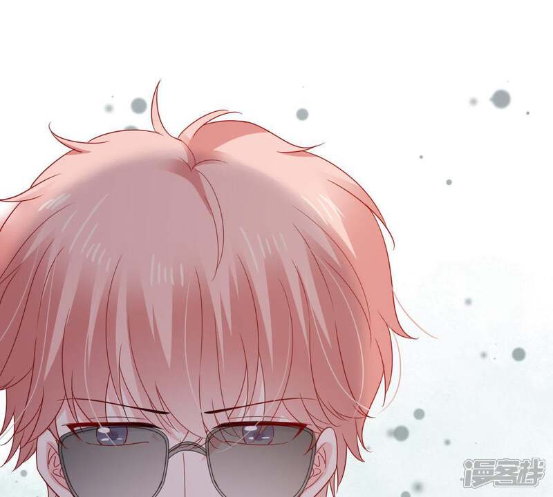 《亿万影后的逆袭》第149话 她是我的… 第36页
