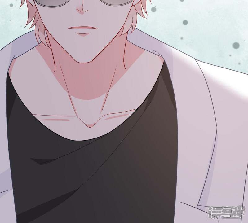 《亿万影后的逆袭》第149话 她是我的… 第37页