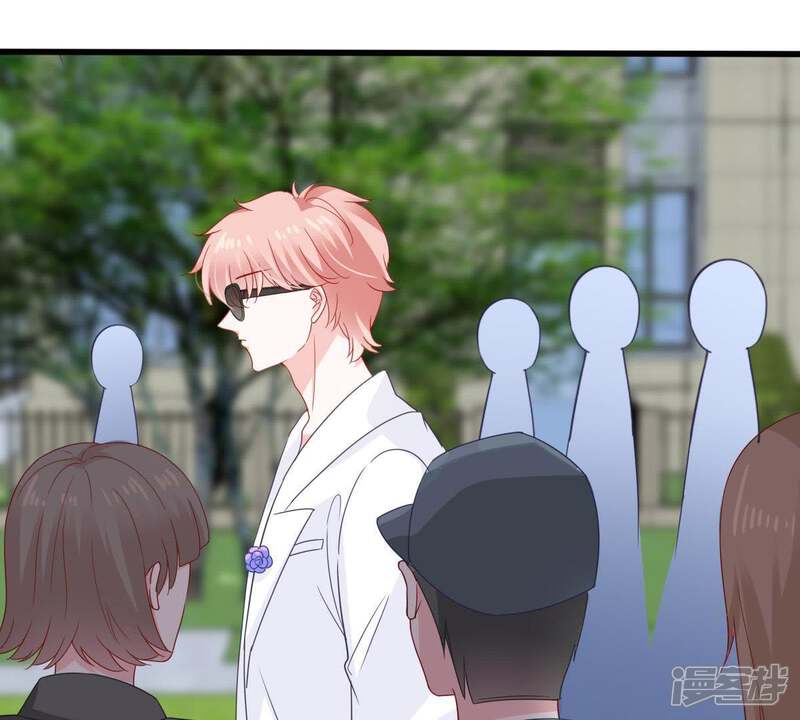 《亿万影后的逆袭》第149话 她是我的… 第39页