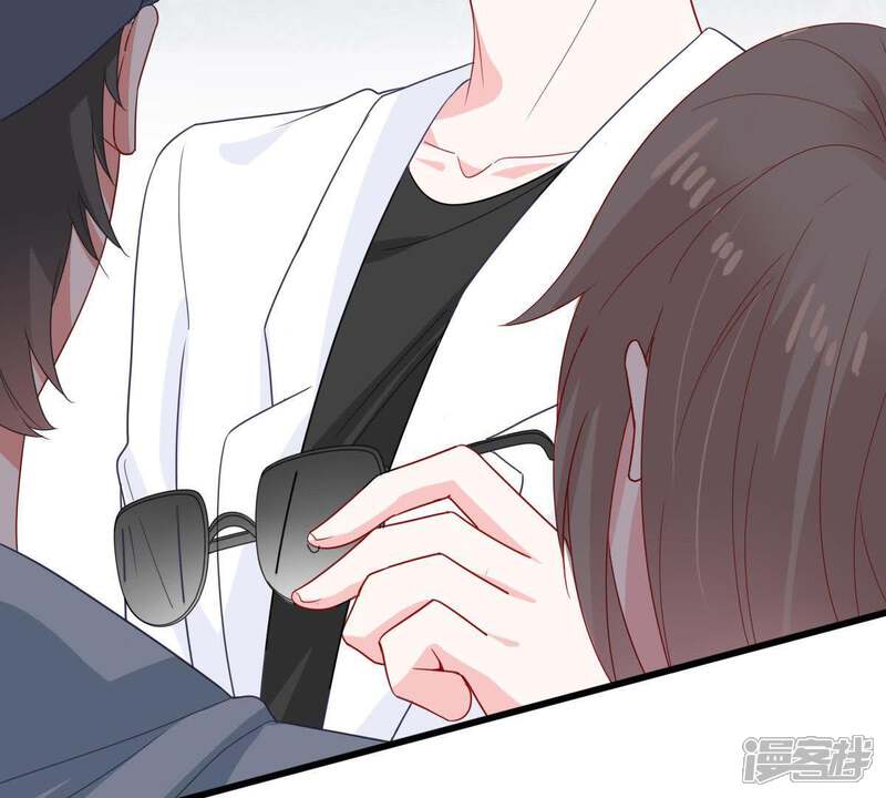 《亿万影后的逆袭》第149话 她是我的… 第48页