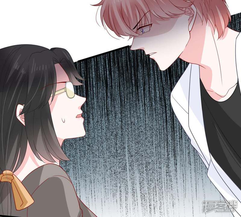 《亿万影后的逆袭》第149话 她是我的… 第50页