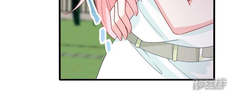 《亿万影后的逆袭》第149话 她是我的… 第59页