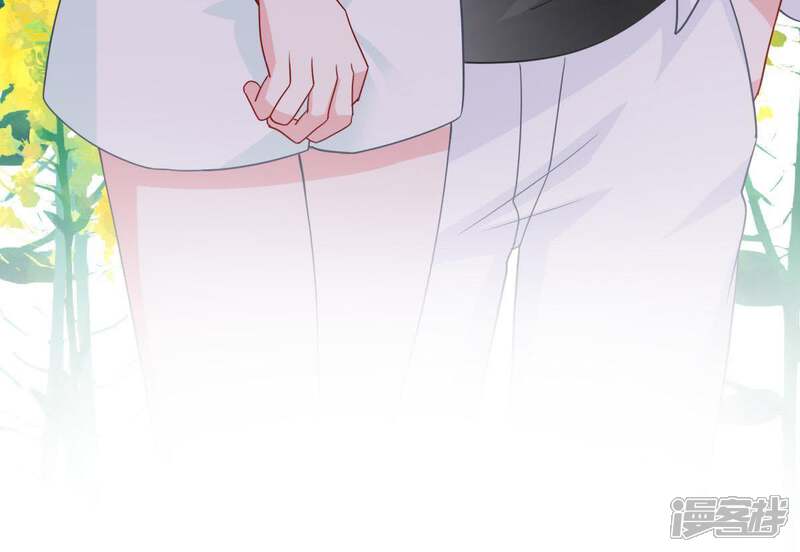 《亿万影后的逆袭》第149话 她是我的… 第62页