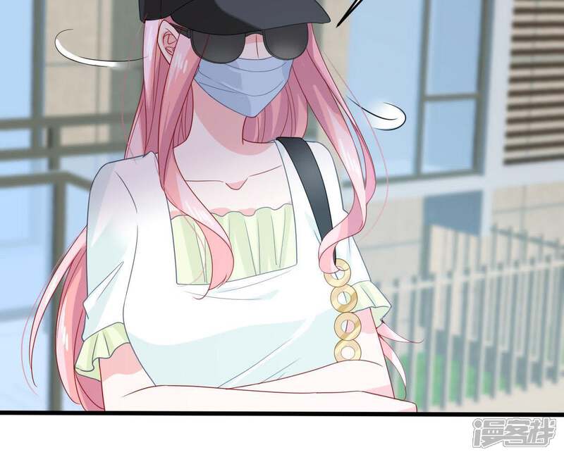 《亿万影后的逆袭》第149话 她是我的… 第6页