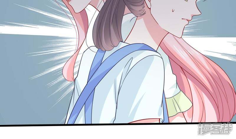 《亿万影后的逆袭》第151话 装不下去了 第13页