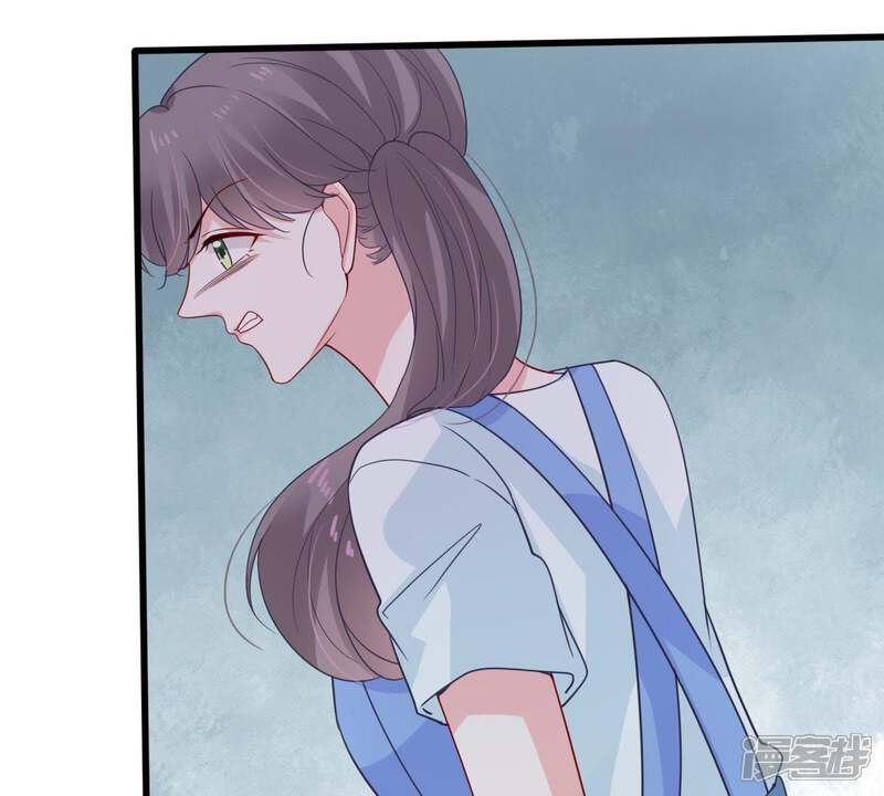 《亿万影后的逆袭》第151话 装不下去了 第15页