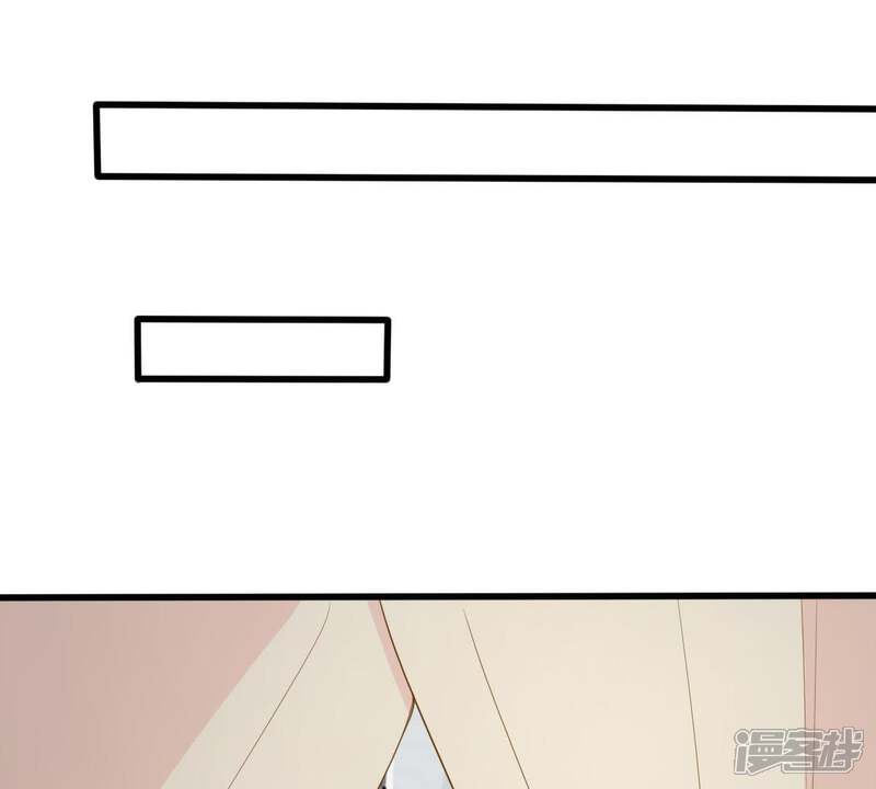 《亿万影后的逆袭》第151话 装不下去了 第49页