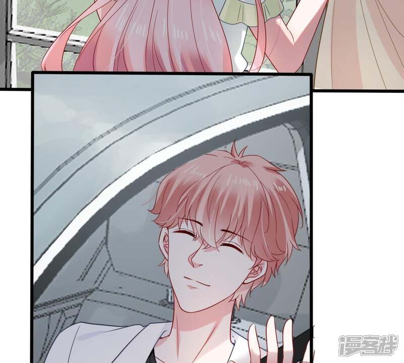 《亿万影后的逆袭》第151话 装不下去了 第51页