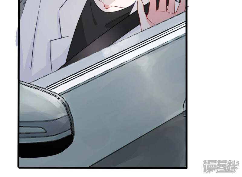 《亿万影后的逆袭》第151话 装不下去了 第52页