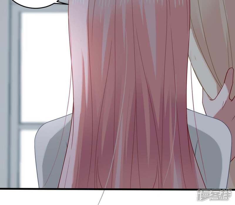 《亿万影后的逆袭》第151话 装不下去了 第57页