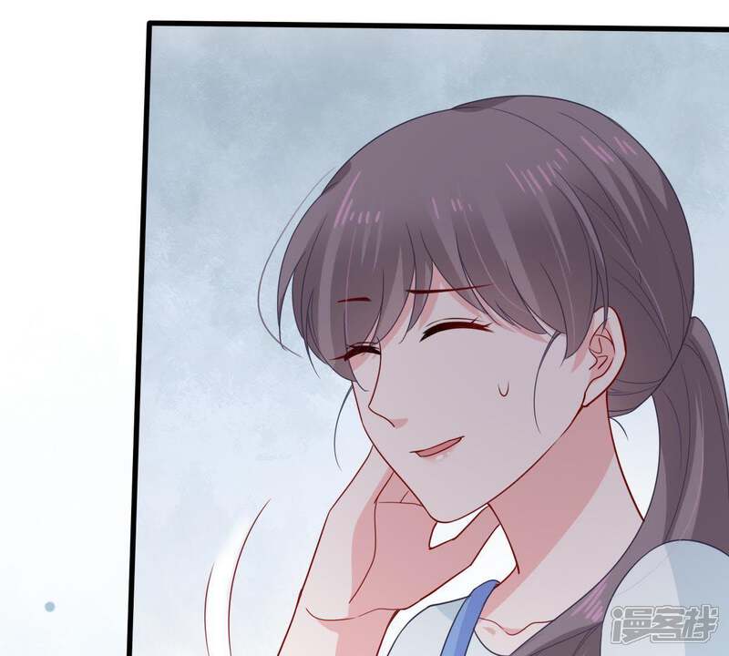 《亿万影后的逆袭》第152话 失踪 第15页