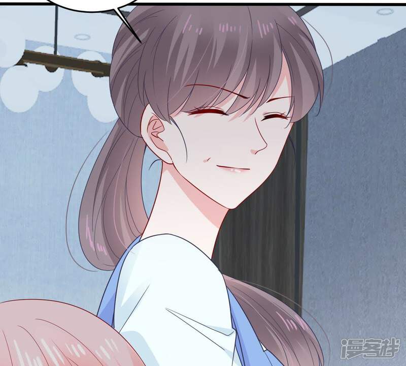 《亿万影后的逆袭》第152话 失踪 第23页