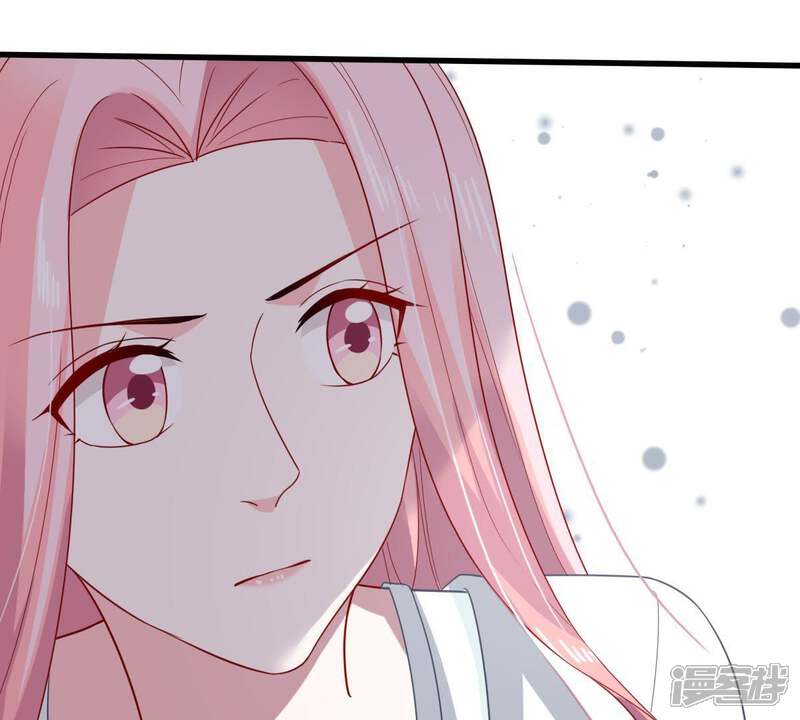 《亿万影后的逆袭》第152话 失踪 第30页