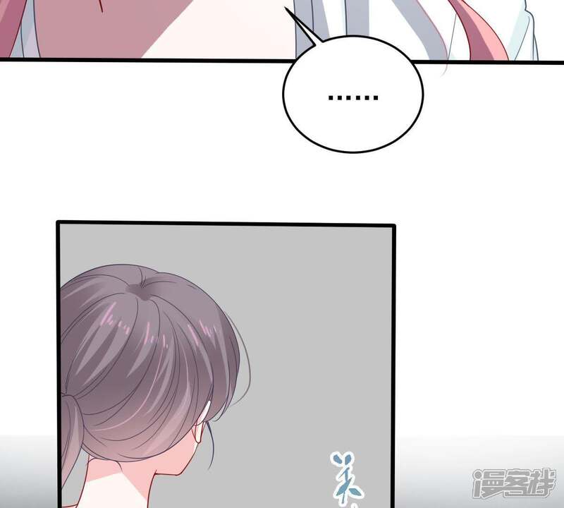 《亿万影后的逆袭》第152话 失踪 第31页