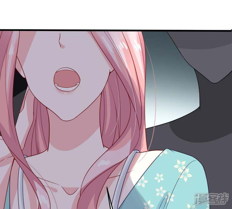 《亿万影后的逆袭》第152话 失踪 第51页
