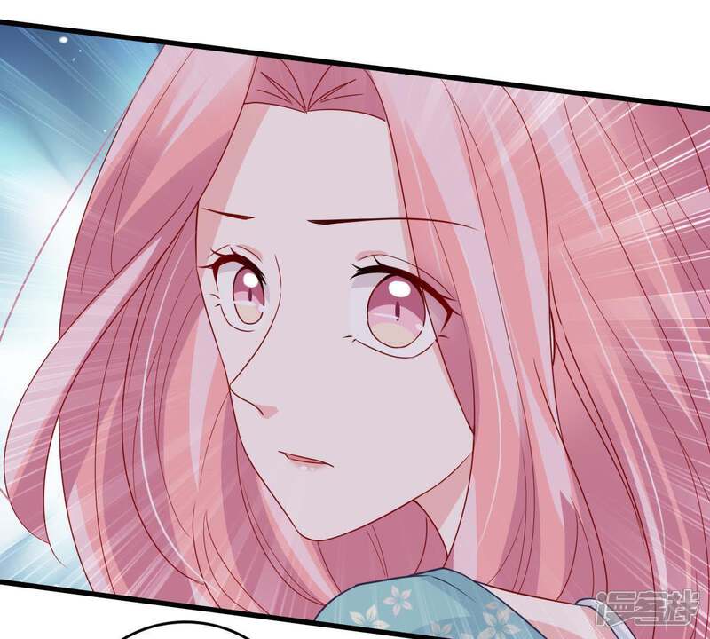 《亿万影后的逆袭》第152话 失踪 第54页