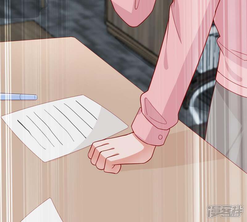 《亿万影后的逆袭》第152话 失踪 第58页
