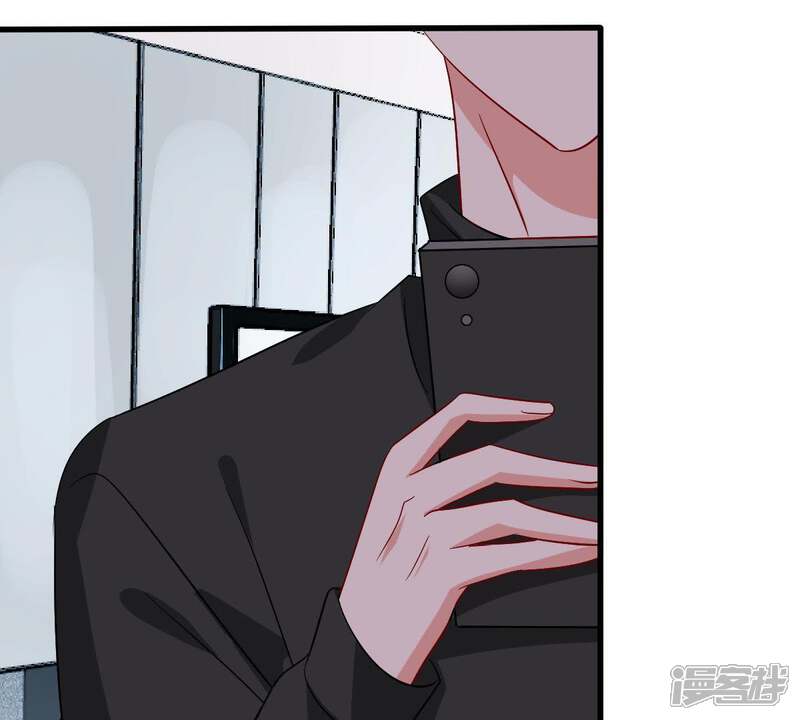 《亿万影后的逆袭》第153话 她出事了 第14页