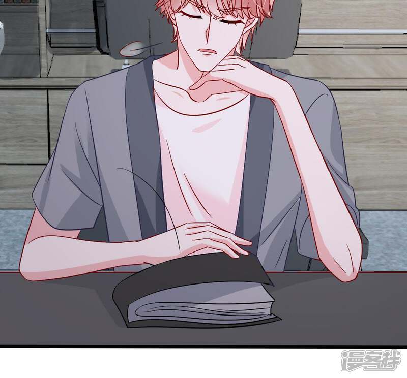 《亿万影后的逆袭》第153话 她出事了 第19页