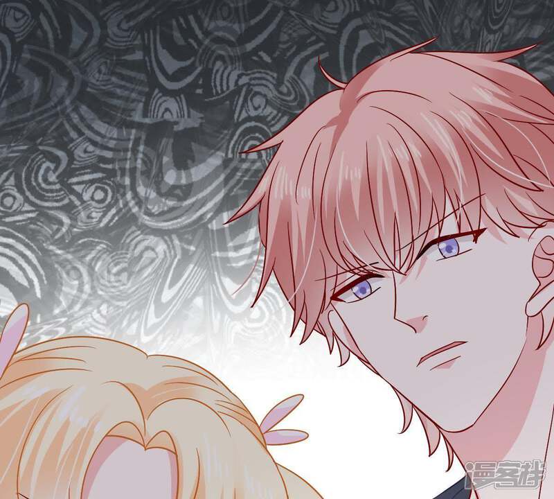 《亿万影后的逆袭》第153话 她出事了 第48页