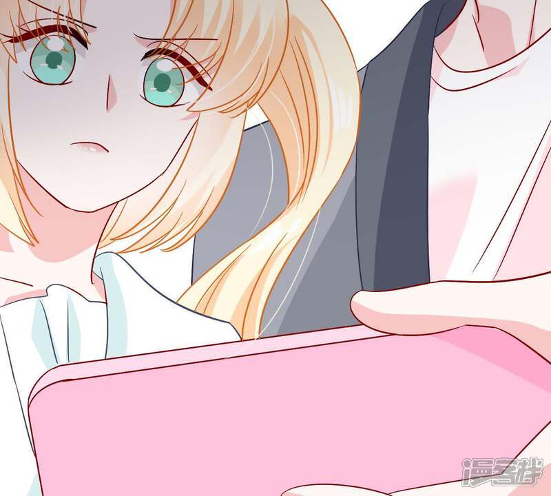 《亿万影后的逆袭》第153话 她出事了 第49页