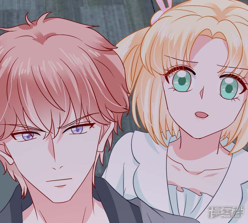 《亿万影后的逆袭》第153话 她出事了 第57页