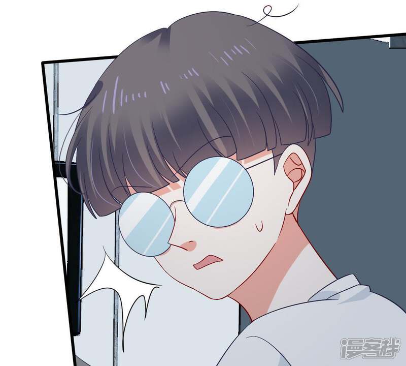 《亿万影后的逆袭》第153话 她出事了 第9页