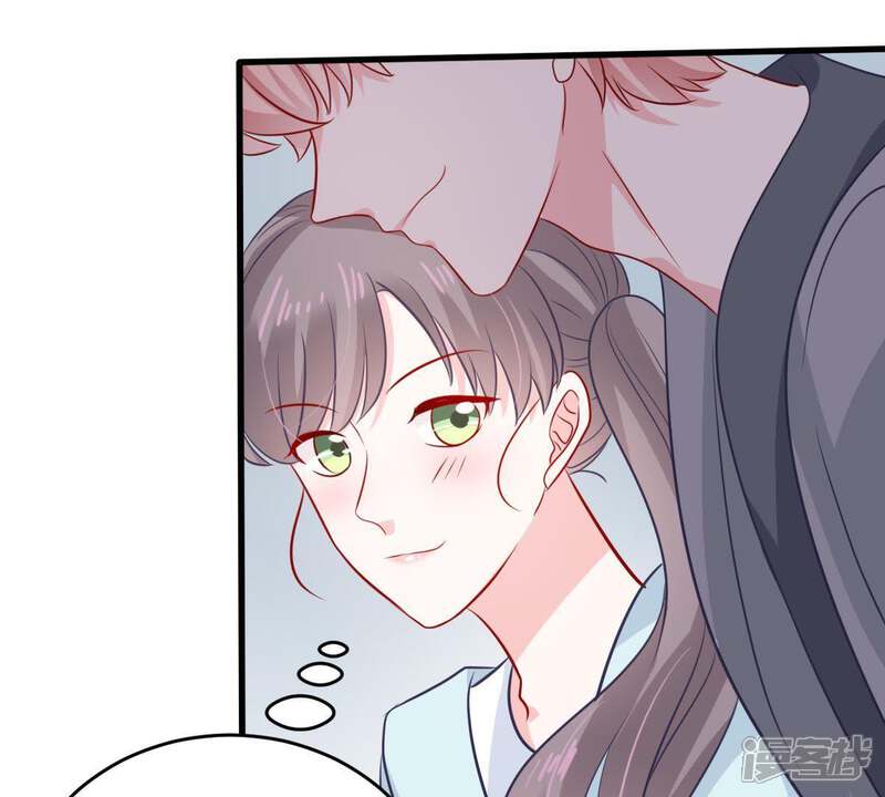 《亿万影后的逆袭》第154话 痛下杀手 第25页