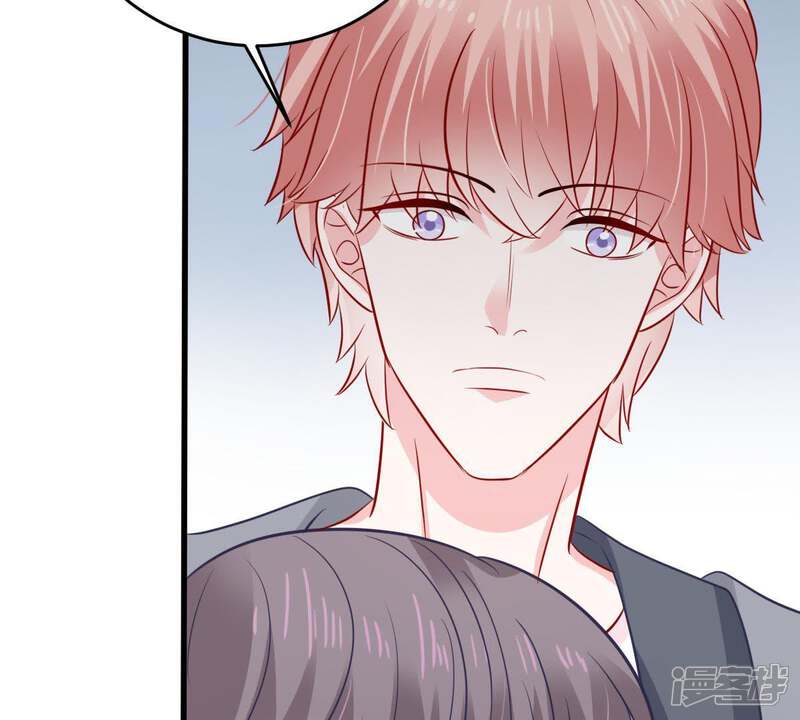《亿万影后的逆袭》第154话 痛下杀手 第33页