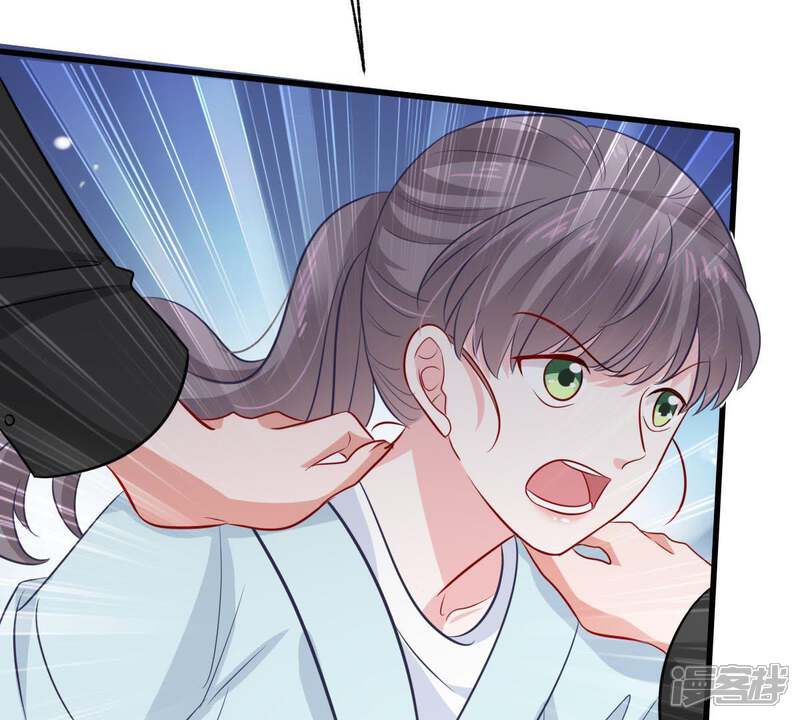 《亿万影后的逆袭》第154话 痛下杀手 第44页