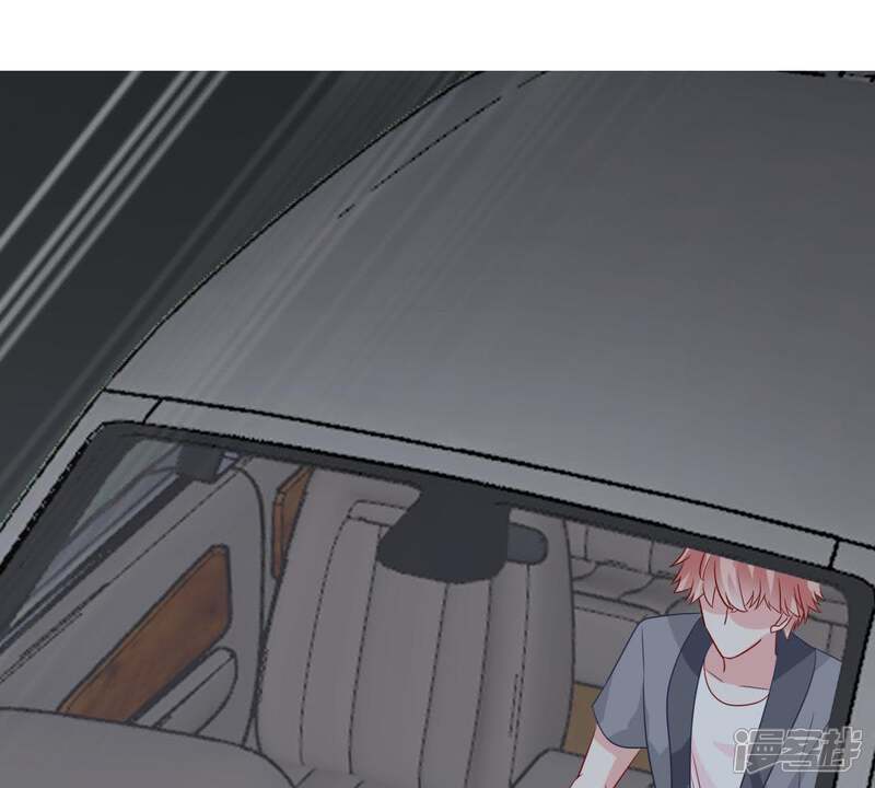 《亿万影后的逆袭》第154话 痛下杀手 第57页