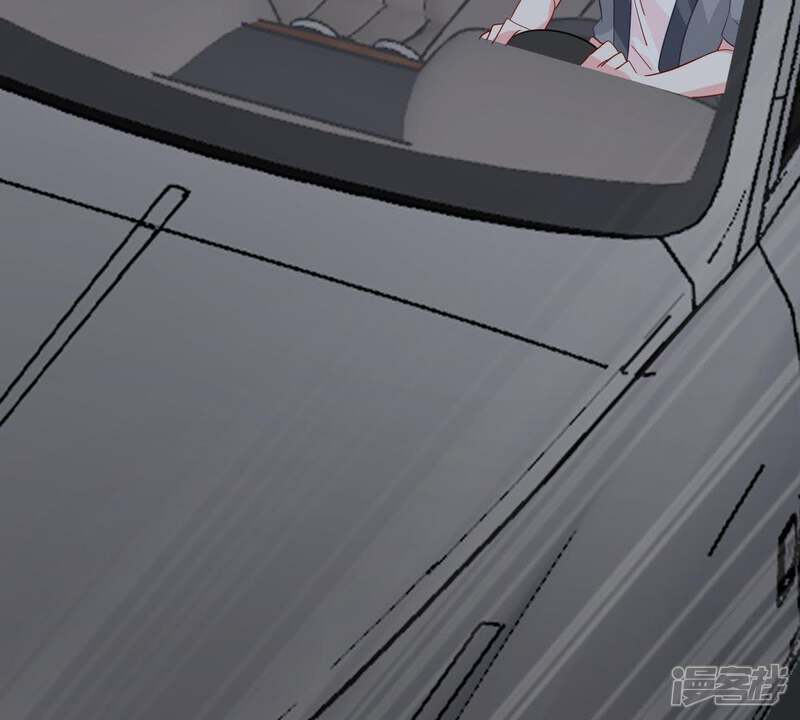 《亿万影后的逆袭》第154话 痛下杀手 第58页