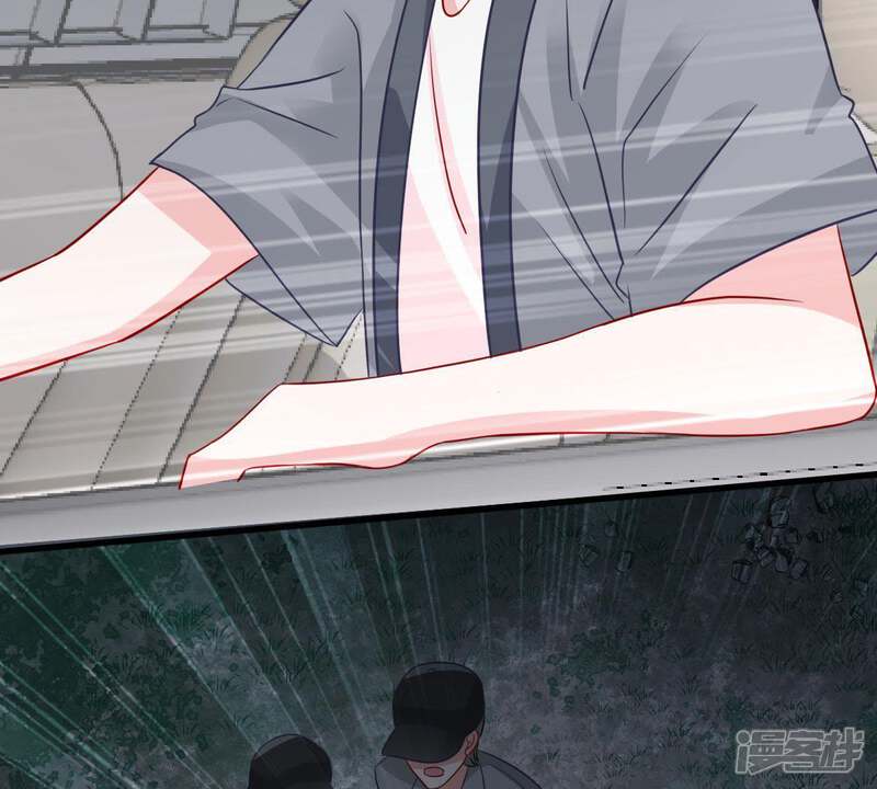 《亿万影后的逆袭》第154话 痛下杀手 第62页