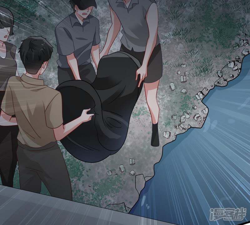 《亿万影后的逆袭》第154话 痛下杀手 第63页