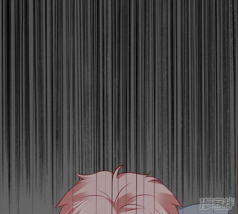 《亿万影后的逆袭》第154话 痛下杀手 第69页