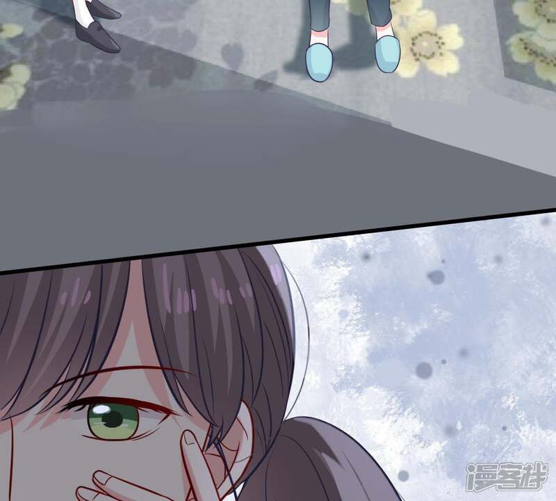 《亿万影后的逆袭》第154话 痛下杀手 第6页
